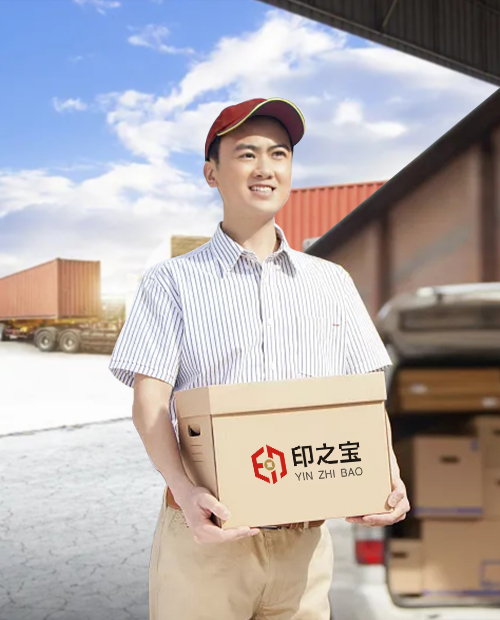 質(zhì)量全程把控，讓交付省心、放心、舒心