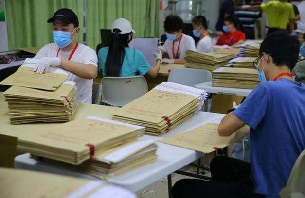 高考試卷 教材印刷